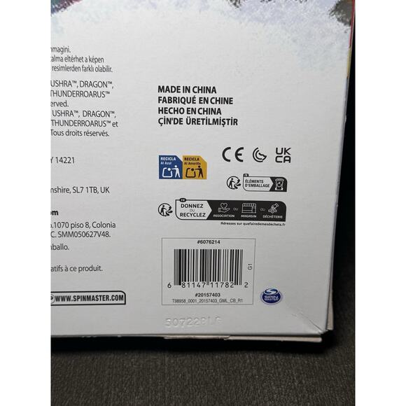 Monster Jam Truck Advent Calendar 2025 Aldi - Picture 4 of 4